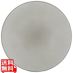 レヴォル エキノクス デイナープレート ペッパー 直径260 650421 写真1