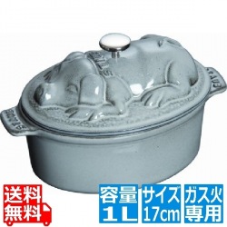 ピギーココット 17cm40500-176 グレー ※ ガス火専用 写真1