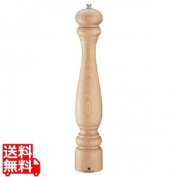 ポツダム ペパーミル NTR 40cm ZAS020489 写真1