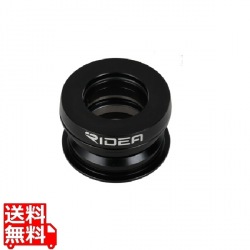 Headset(DAHON) ブラック ( HSDN ) 写真1