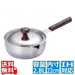 MA 18-0 カラス口パン(目盛付)22cm 2.8L 電磁 フタ付 写真1