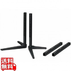 自立スタンド 写真1