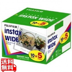 ワイド用カラーフィルム instax WIDE 5パック品(10枚入×5) 写真1