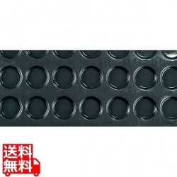 ドゥマール フレキシパン 1266 プティフール(円)24取 写真1