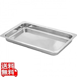 3PLY PRO ガストロノーム ローストパン 2/3 40mm ※IH対応(100V/200V) 写真1