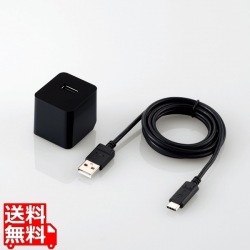 スマートフォン・タブレット用AC充電器/2.4A出力/Type-Cメス1ポート/Type-Cケーブル同梱(A-C)/1.5m/おまかせ充電搭載/ブラック 写真1