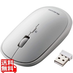 ワイヤレスマウス BlueLED 無線 ( USB 2.4GHz ) 4ボタン 薄型 モバイルマウス 収納ポーチ付き 割り当て機能 レシーバー収納付 グレー 写真1