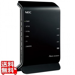 Aterm WG1200HS4 写真1