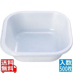 プラカップ白 角型TZ-5 大(500枚入) 写真1