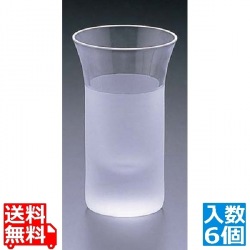 ぐい呑 No.1044 (6ヶ入) GN-1044 写真1