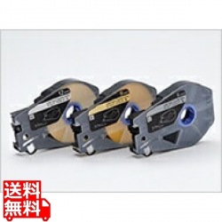 ラベルテープカセット 6mm×30m 白 写真1