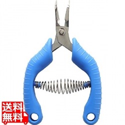 ステンレス 骨抜き達人III 写真1