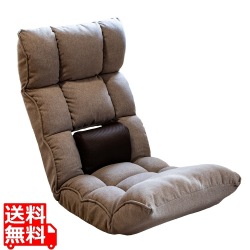 腰サポート座椅子 神の手サポートクッション ハイバック ロング フットレスト 14段 ヘッドレスト 14段 極厚ウレタン ブラウン RMYL-53-BR 写真1