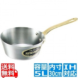 キングデンジ テーパー付 ソテーパン 30cm ※IH対応(100V/200V) 業務用 写真1