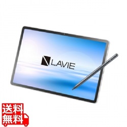 LAVIE Tab EX TX117/LAS シーシェル/CPU：Qualcomm Snapdragon 8 Gen 3/メモリ：12GB/ストレージタイプ：eMMC・256GB/OS：Android 15/11.1型/SIMスロット：無し 写真1
