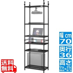 天吊プロジェクターラック2 写真1