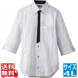 男女兼用七分袖シャツ 4L BT-3122 グレー 写真1