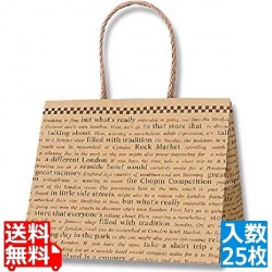 手堤袋 Pスムース 25-19(25枚入)未晒チェッカー 写真1