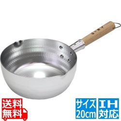 和の職人 銀光 IH対応ゆきひら鍋20cm 写真1