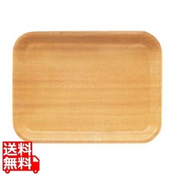 ナチュレトレイ AP-2844-LBR ウォールナブラウン FRP 写真1