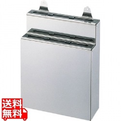 SA18-0釘打式 ゴム板付庖丁差 小・2段 写真1