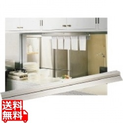 SA18-8カーテンワンタッチ オーダークリッパー 1100型 写真1