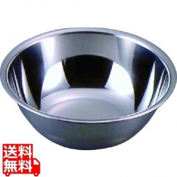 DO-EN18-8ボール 45cm 写真1