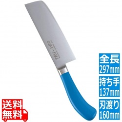TKG PRO 抗菌カラー 菜切庖丁 16cm ブルー 写真1