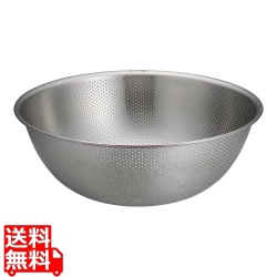 TKGカラーラインP穴明ボール 39cm ピンク 写真1