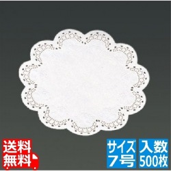 耐油レースペーパー 丸型7号(500枚入) 写真1