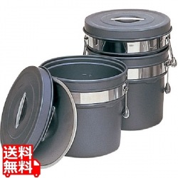 段付二重食缶(内外超硬質ハードコート) 246-H (8l) 業務用 写真1
