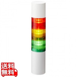 シグナルタワーLED積層信号灯(直径50) 写真1