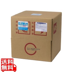 洗浄除菌剤 ワサガード液体 写真1