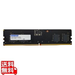 DDR5-5600 UDIMM 8GB 写真1