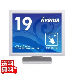 タッチパネル液晶ディスプレイ 19型 / 1280x1024 / D-sub、HDMI、DisplayPort / ホワイト / スピーカー：あり / SXGA / IPS / 防塵防滴 / 抵抗膜 写真1