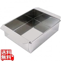 18-8業務用玉子豆腐器西12cm 写真1