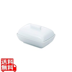 長角蓋物 うす青磁 写真1