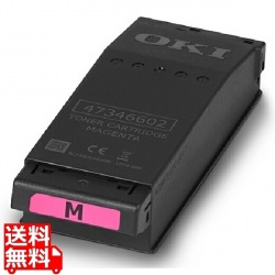 トナーカートリッジ/マゼンタ (C651dnw) 写真1