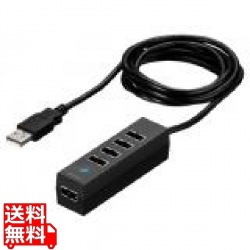 どっちもUSBハブ どっちもUSBポート採用USB2.0ハブ 5ポートタイプ ブラック 写真1