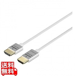 HDMIケーブル スリムタイプ 3m ホワイト 写真1