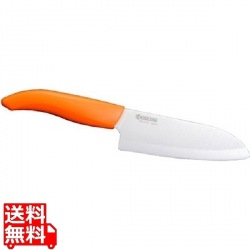 セラミックナイフ 三徳タイプ FKR-140 オレンジ 写真1