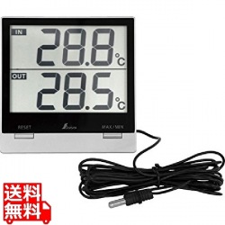 デジタル温度計SmartC73118 写真1