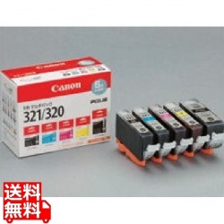 インクタンク BCI-321+320/5MP 写真1