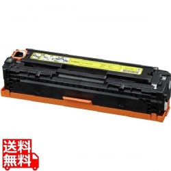 トナーカートリッジ 331Y (イエロー) CRG-331YEL 写真1