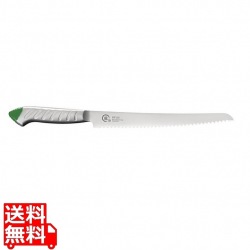 龍治ステンカラーパンスライサー230RYS-24Gグリーン 写真1