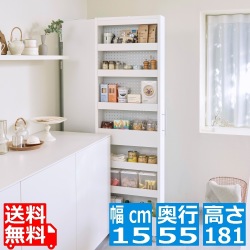 タントキーパー 白井産業 隙間収納 ストッカー 幅15cm 高さ約181cm ホワイト スリム ワゴン キャスター付き キッチン 収納 TAN-1815WH 写真1