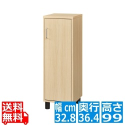 シューズボックス 白井産業 靴箱 玄関収納 木製 隙間 ちょい足しにぴったり 幅約33cm 高さ99cm コンパクト 約6足収納 ナチュラルブラウン 木目柄 フルニコ 写真1