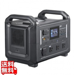 ポータブル電源 (1152Wh) 写真1