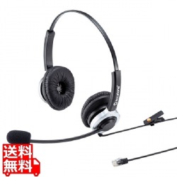 電話用ヘッドセット(両耳タイプ) 写真1