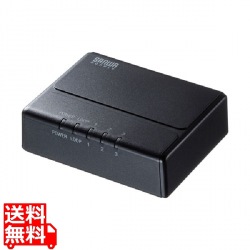 ギガビット対応 スイッチングハブ(3ポート・マグネット付き) 写真1